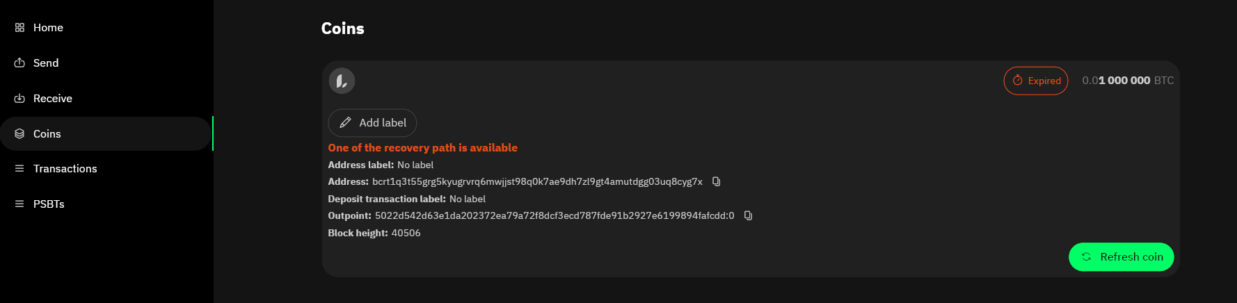 Coins page - first recovery path available